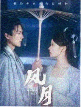 更新资讯：冰隙带专题上线